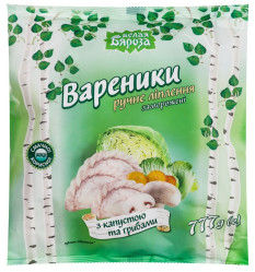 Vareniky s kapustou a hubami 777g BB
