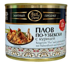 Hotové jedlo Plov Uzbeckij s kuracím mäsom 525g Best Time