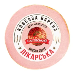 Lekárska klobása v prírodnom obale SMK