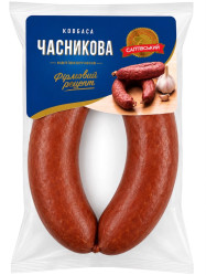 Česnaková klobása 700g SMK