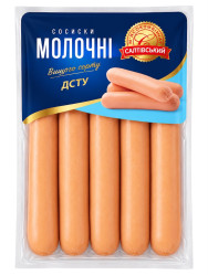 Parowki mlečne SMK