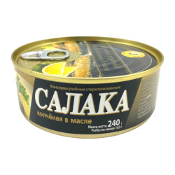 Salačka údená v oleji 163g Brivais Vilnis