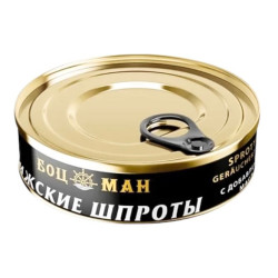 Rižskie šproty XL 240g Bocman