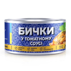 Hlaváče v paradajkovej omáčke 230 g Veladis