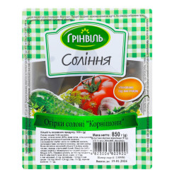 Nakladané uhorky Cornichons 850g Grinvil