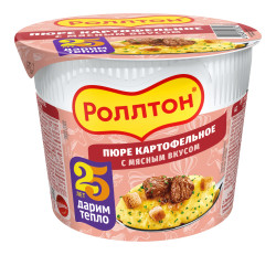 Zemiaková kaša s hovädzou príchuťou 40g Rolton
