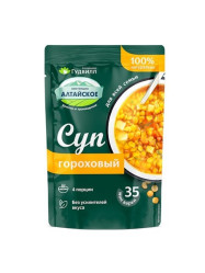 Hrachová polievka 150g Goodwill