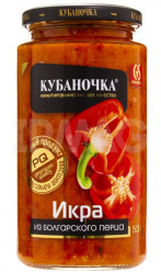 Nátierka z bulharskej papriky 350 g Kubanočka