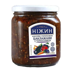 Baklažány so sušenými slivkami 460g Nižin