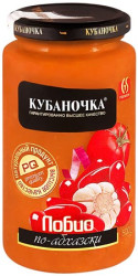 Lobio na abkhazsky spôsob 500g Kubanočka