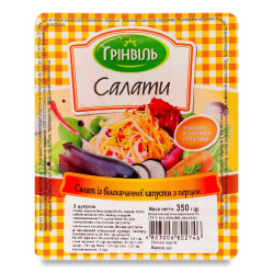 Salát z hlávkového zelí s paprikou 350 g Grinvil