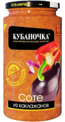 Soté z baklažánu 500g Kubanočka