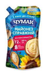 Majonéza Spravžnij 72% 300g Čumak