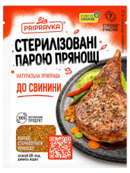 Korenie na bravčové mäso 30g Pripravka