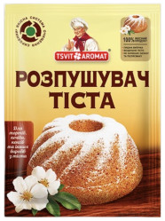 Kypřící prášok 10g T&A