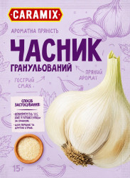Granulovaný cesnak 15 g Caramix