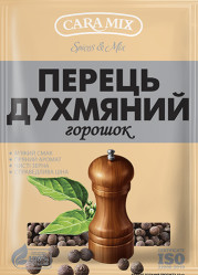 Voňavé celé čierne korenie 15 g Caramix