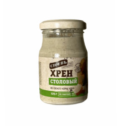 Křen 125g Stoev