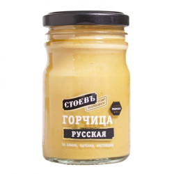 Horčica Ruská 190 g Stoev
