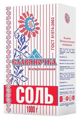 Jodizovaná soľ 1 kg Slavyanochka