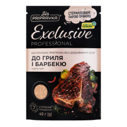 Korenie na gril a barbecue 40 g Exclusive