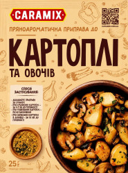 Korenie na zemiaky 25 g Caramix