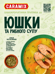 Korenie na rybaciu polievku 25 g Caramix