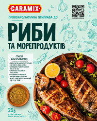 Korenie na ryby 25 g Caramix