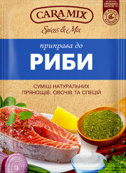 Korenie na ryby 25 g Caramix