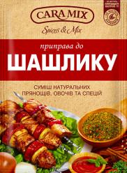 Korenie na šašlík 25 g Caramix