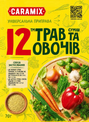 Korenie 12 bylín a zeleniny 70 g Caramix