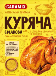 Korenie kuracie so zeleninou 80g Caramix