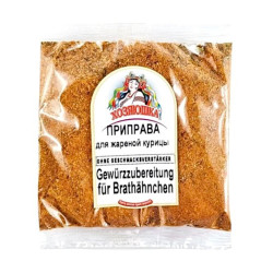 Korenie na vyprážané kurča 100g Chozjajuška