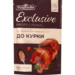 Korenie na kurča 50 g Exclusive