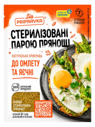 Zmes korenín na omeletu a miešané vajcia 20g Pripravka