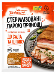 Korenie na slaninu a špek 30g Pripravka
