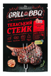 Koreninová zmes na mäso a kurča „Texaský steak“ so sečuánskym korením, cesnakom a sladom 30g Pripravka