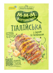 Koreninová zmes na zemiaky a zeleninu „Talianska“ so syrom a cesnakom 25g Přípravka