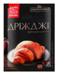 Pekárske sušené droždie 7g Pripravka