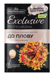 Prírodná koreninová zmes na pilaf 40g Pripravka