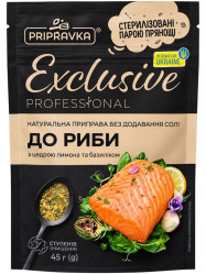 Prírodná koreniaca zmes na ryby s citrónovou kôrou a bazalkou 45g Pripravka
