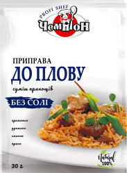 Koreninová zmes „Na pilaf“ (bez soli) 30g Čempion