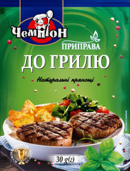 Koreninová zmes „Na gril“ 30g Čempion