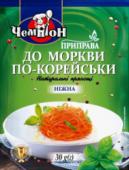 Korenie „Na mrkvu po kórejsky. Jemné“ 30g Čempion