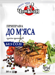 Koreni „Na mäso“ (bez soli) 30g Čempion