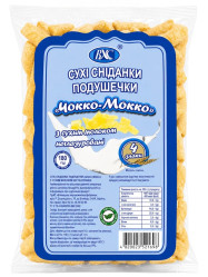 Suché raňajky vankúšiky „Choco-Mocco“ so sušeným mliekom, neglazované 180 g ВХС