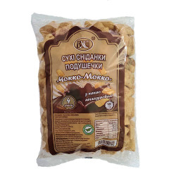 Suché raňajky. Vankúšiky „Choco-Mocco“ s kakaom, neglazované 180 g ВХС