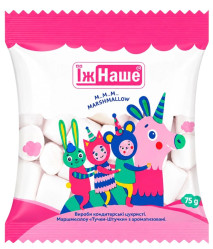 Marshmallow 