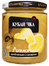 Rozdrvené citróny s cukrom 270g Kubanočka