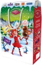 Vianočný darček Asorti 500g ABK